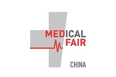 Logo MEDICAL FAIR CHINA